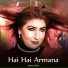 Semee Khan