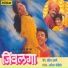 Asha Bhosle, Suresh Wadkar