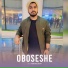 Abhishek Bouri