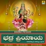 Ajay Warrier