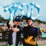 Peipper, Yng Lvcas, Alan Gomez