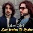 Kaliwal Zahid