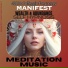 Manifest Subconsciously