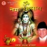 Prakash Shrestha