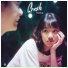 SLAPKISS feat. ต องตา Plastic Plastic