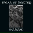 Spear of Destiny