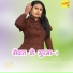 Asmeena