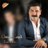 Omar Gagli