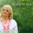 Sevgi Petek