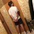 Lil Boy Garbage