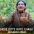 Munawar Abbas