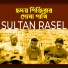Sultan Rasel