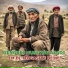 Dengbej Huseyne Azadi