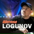 LOGUNOV