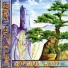 Ozric Tentacles