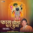 Radheshyam Vaishnav