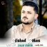 Dilshad Bekas