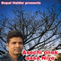 Gopal Halder