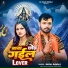 Badal Bawali