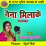 Vandana Kuldeep