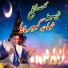 Faiz Ali Faiz