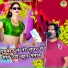 Satto Gurjar