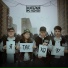 DRUMKIDS