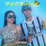 MC Alinho