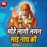Prakesh Suman