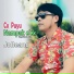 Jo Beang