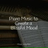 Tinnitus, Romantic Piano, Piano Love Songs