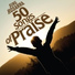 Sing Hosanna