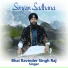 Bhai Ravinder Singh Raj