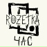ROZETKA