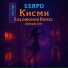 SERPO
