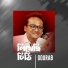 Gourab