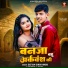 Satyam Singh Nikku