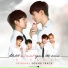 บ น นพณ ฐ ก นทะช ย(Boun)