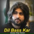 Zeeshan Khan Rokhri