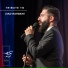 Chris Moussa