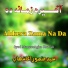 Syed MansooAgha Shahab
