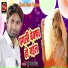 Krishna Yadav