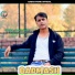 Gagan Panki