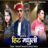 Ganesh Chandra, kavita Panwar