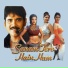 Mani Sharma Vinod Rathod Chandana Dixit