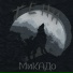 МиКАДо