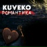 KUVEKO