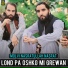 Molvi Nasratullah Nasrat