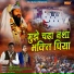 Satpal Bhagat