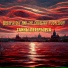 Bebopovsky And The Orkestry Podyezdov